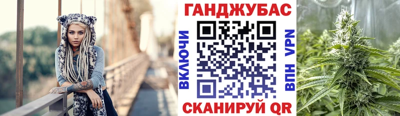 Наркошоп купить Бошки Шишки  Меф мяу мяу  COCAIN  Лсд 25  ГАШ  A PVP  Чайковский