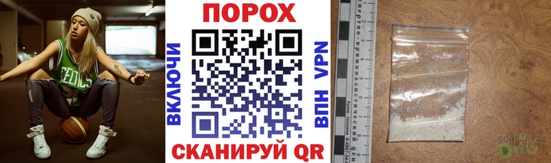 Купить закладки  Чайковский  АМФ 97% 
