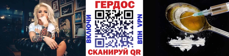 Купить  Чайковский  Героин гречка 