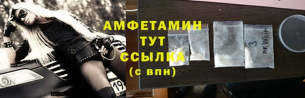 mdpv Елабуга