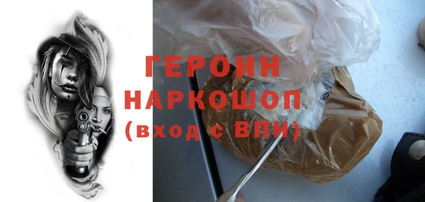 ECSTASY Ельня