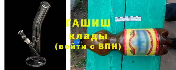 mdpv Елабуга