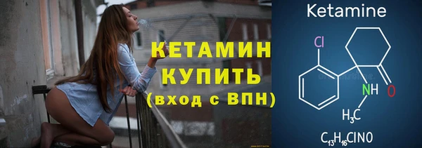 mdpv Елабуга