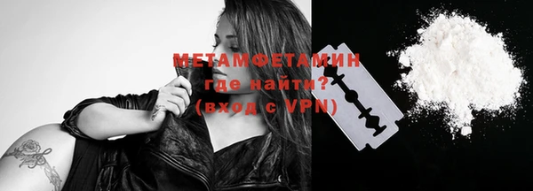 mdpv Елабуга
