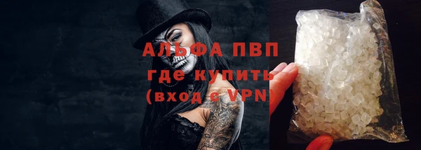 ешки Елизово