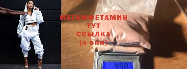 ECSTASY Ельня