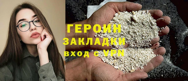 mdpv Елабуга