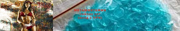 ECSTASY Ельня