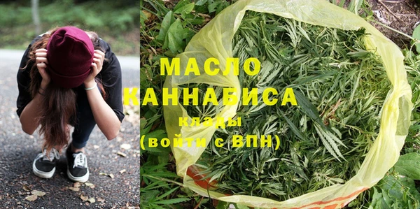 ешки Елизово