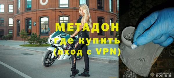 mdpv Елабуга