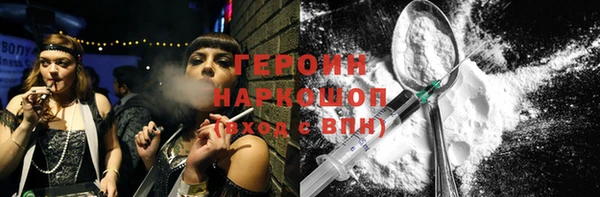 ECSTASY Ельня