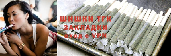 mdpv Елабуга