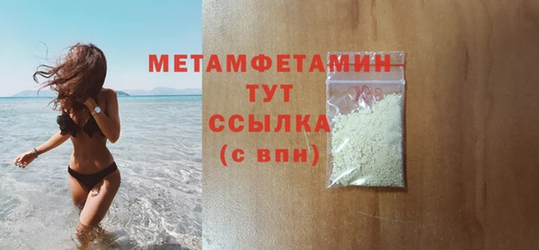 ECSTASY Ельня