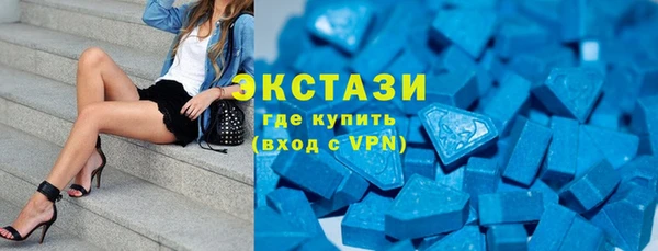 mdpv Елабуга