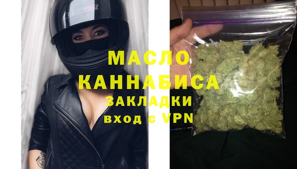 mdpv Елабуга