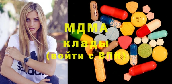 ешки Елизово
