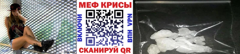 Купить где  Чайковский  Меф VHQ 